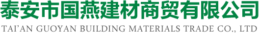 中科宇杰